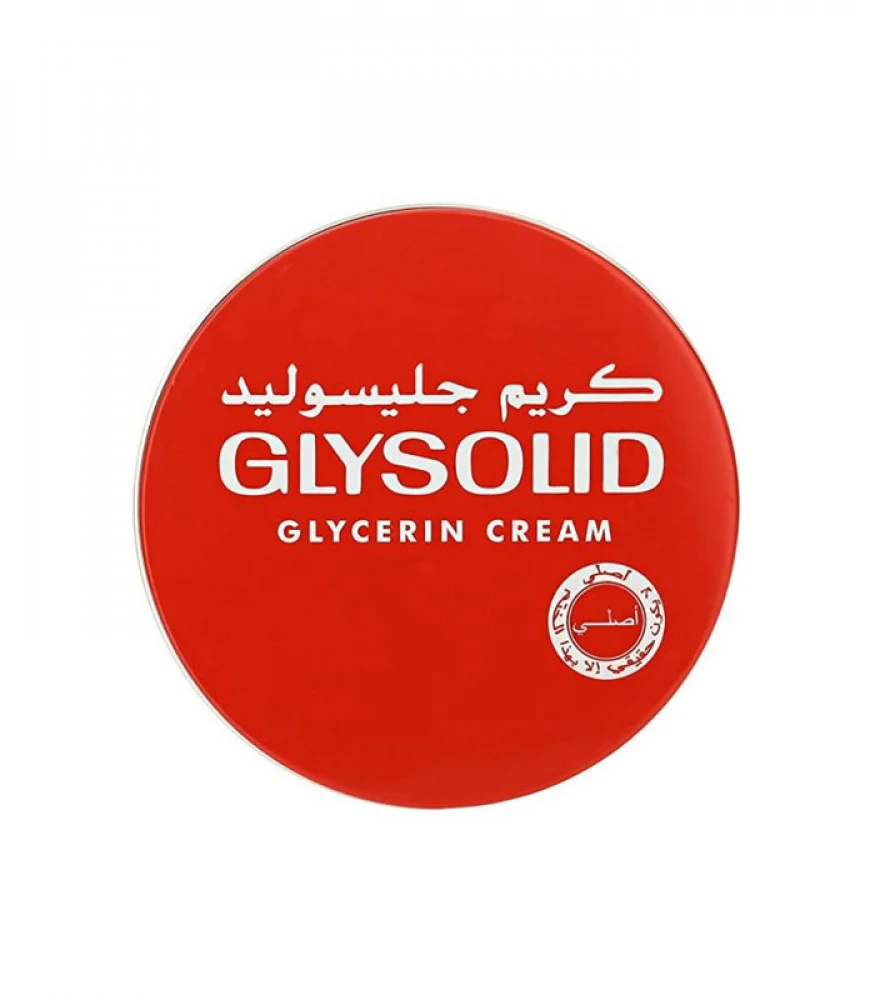 GLYSOLID GLYCERIN CREAM ORIGINAL 125ML