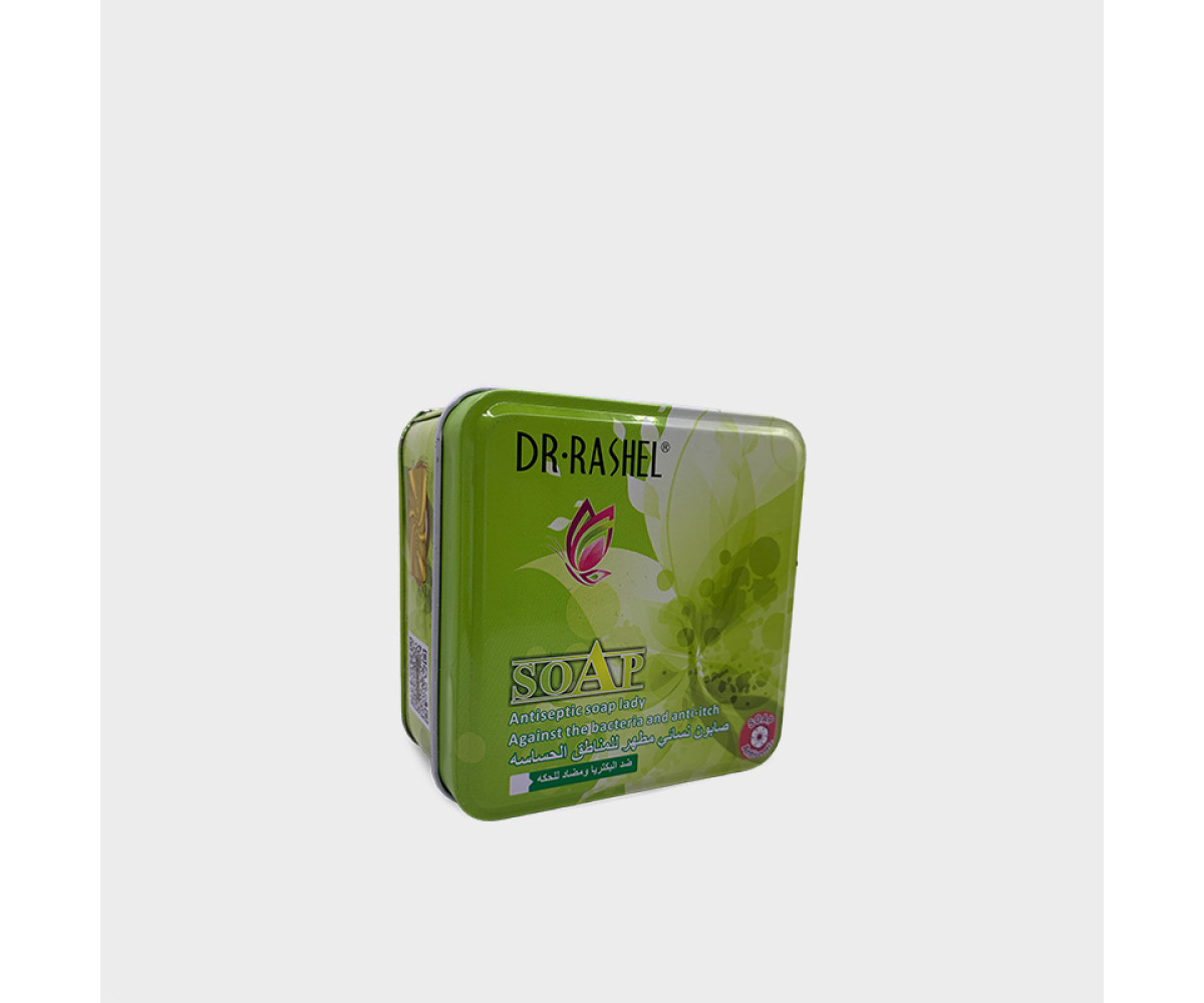 Savon Antiseptique 100g - Contre les bactéries et anti-démangeaisons